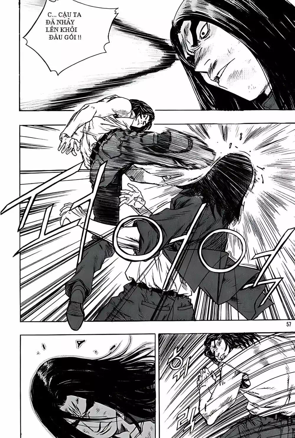 Chapter 218 - Image 18