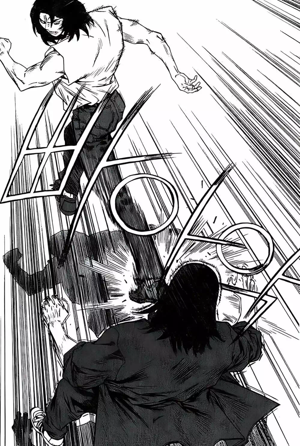 Chapter 218 - Image 19