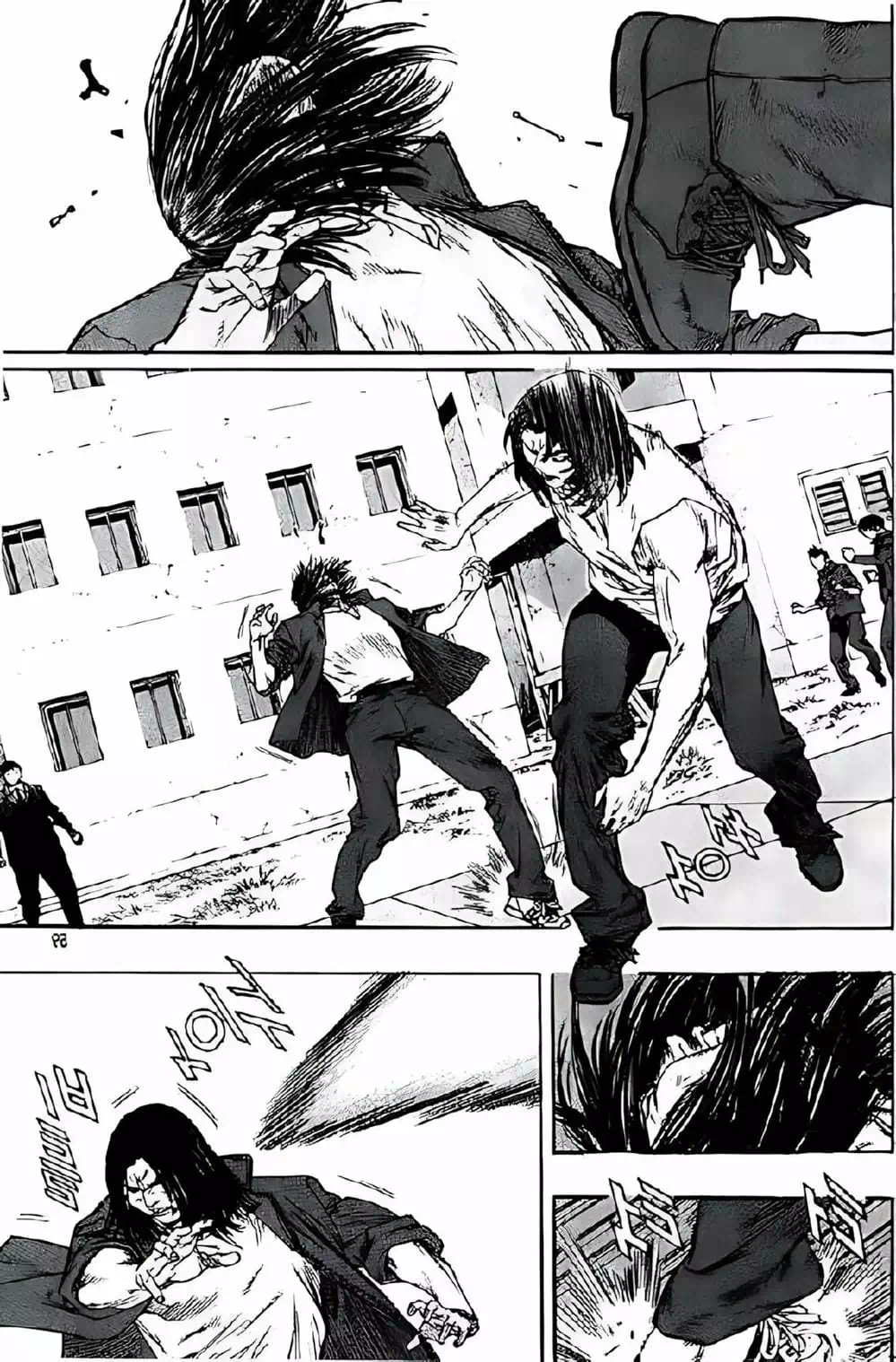 Chapter 218 - Image 20