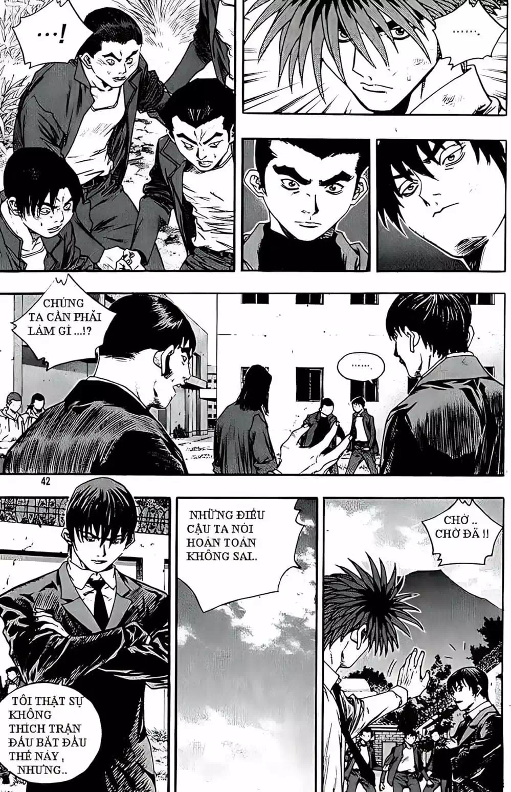 Chapter 218 - Image 3