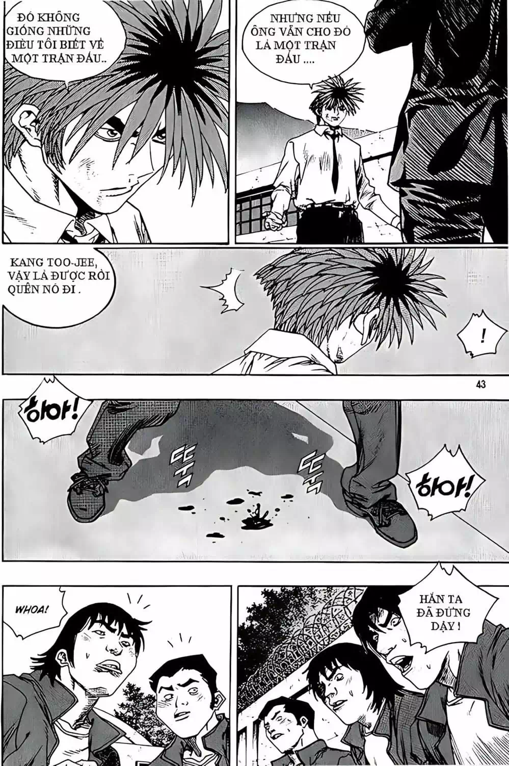 Chapter 218 - Image 4