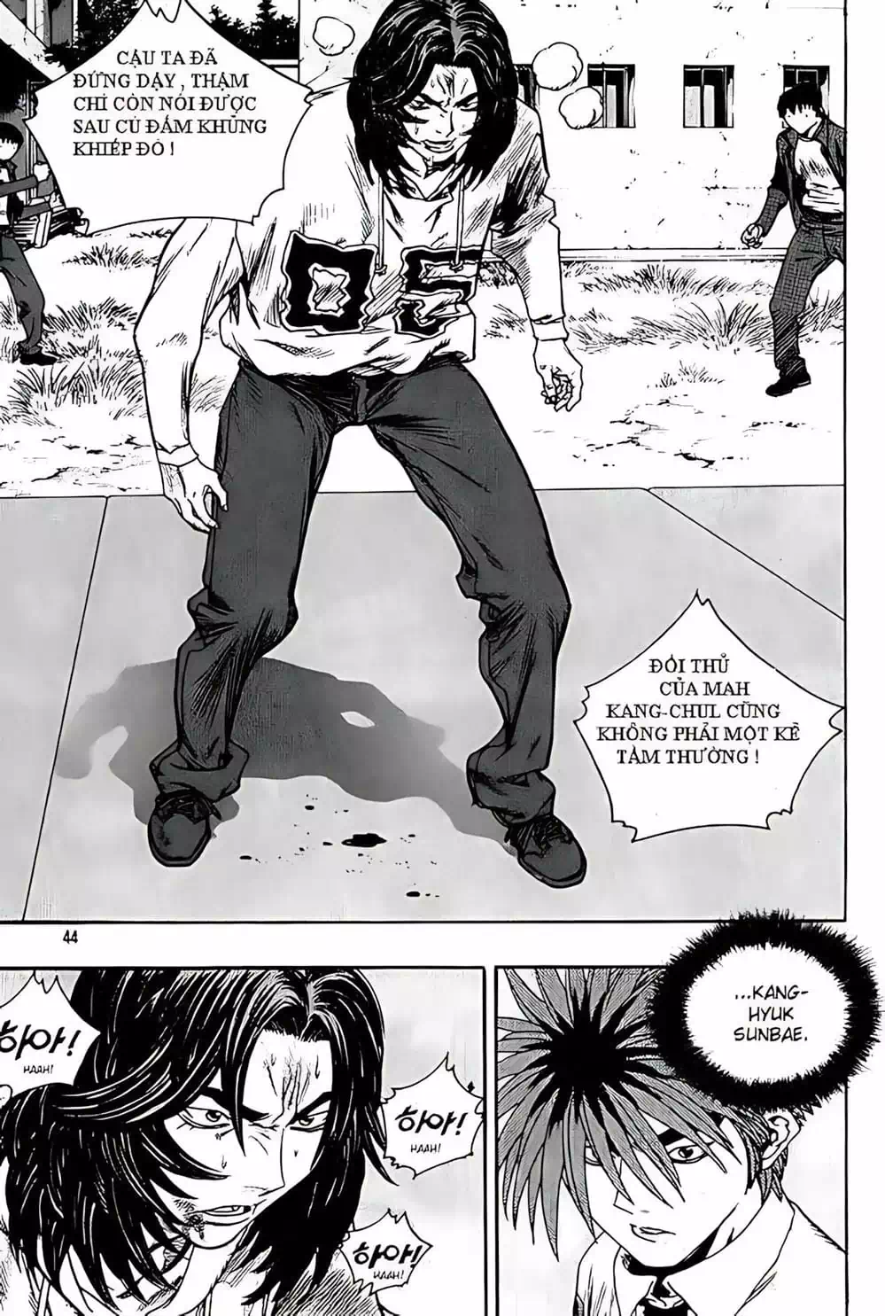 Chapter 218 - Image 5
