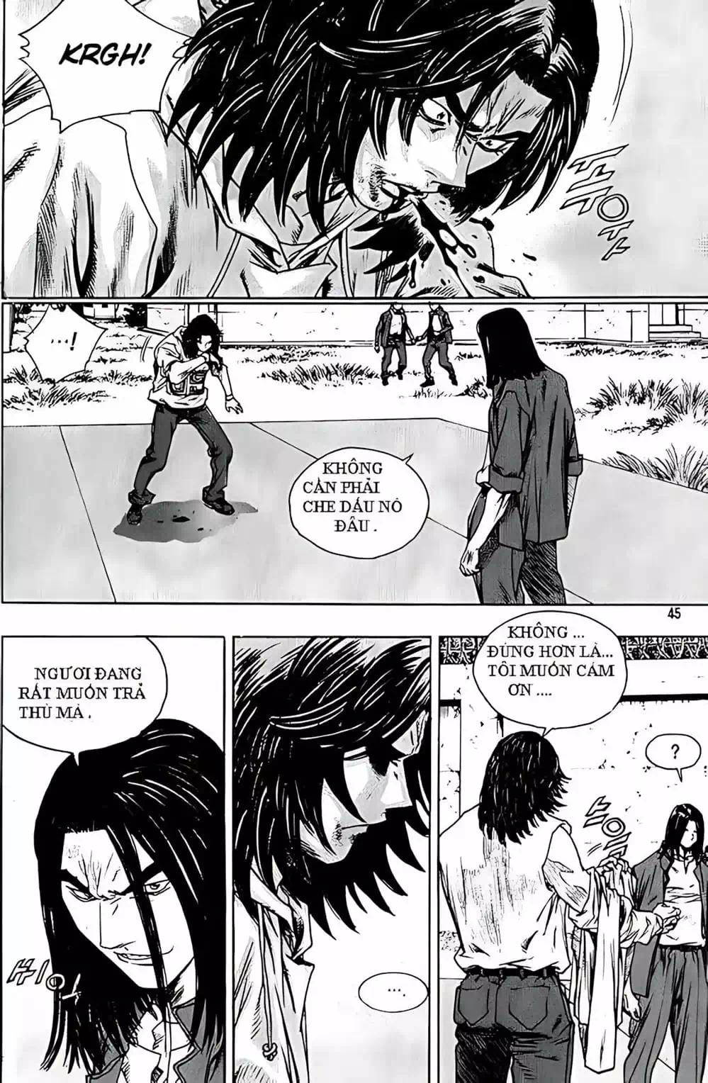 Chapter 218 - Image 6