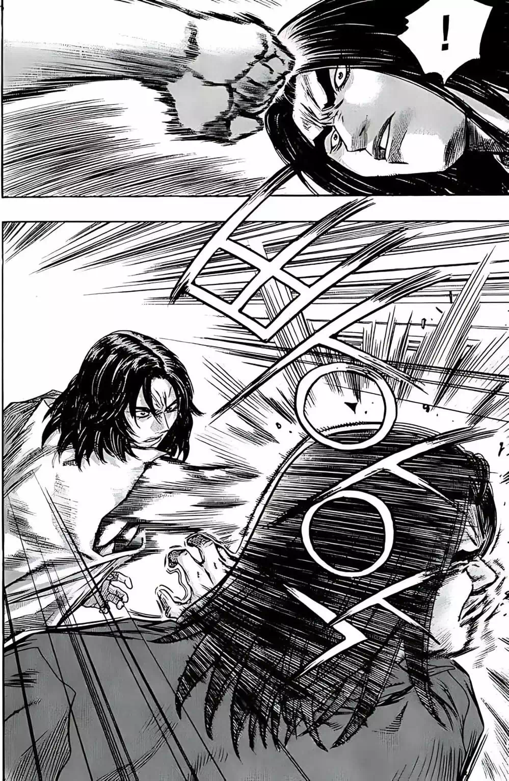 Chapter 218 - Image 10