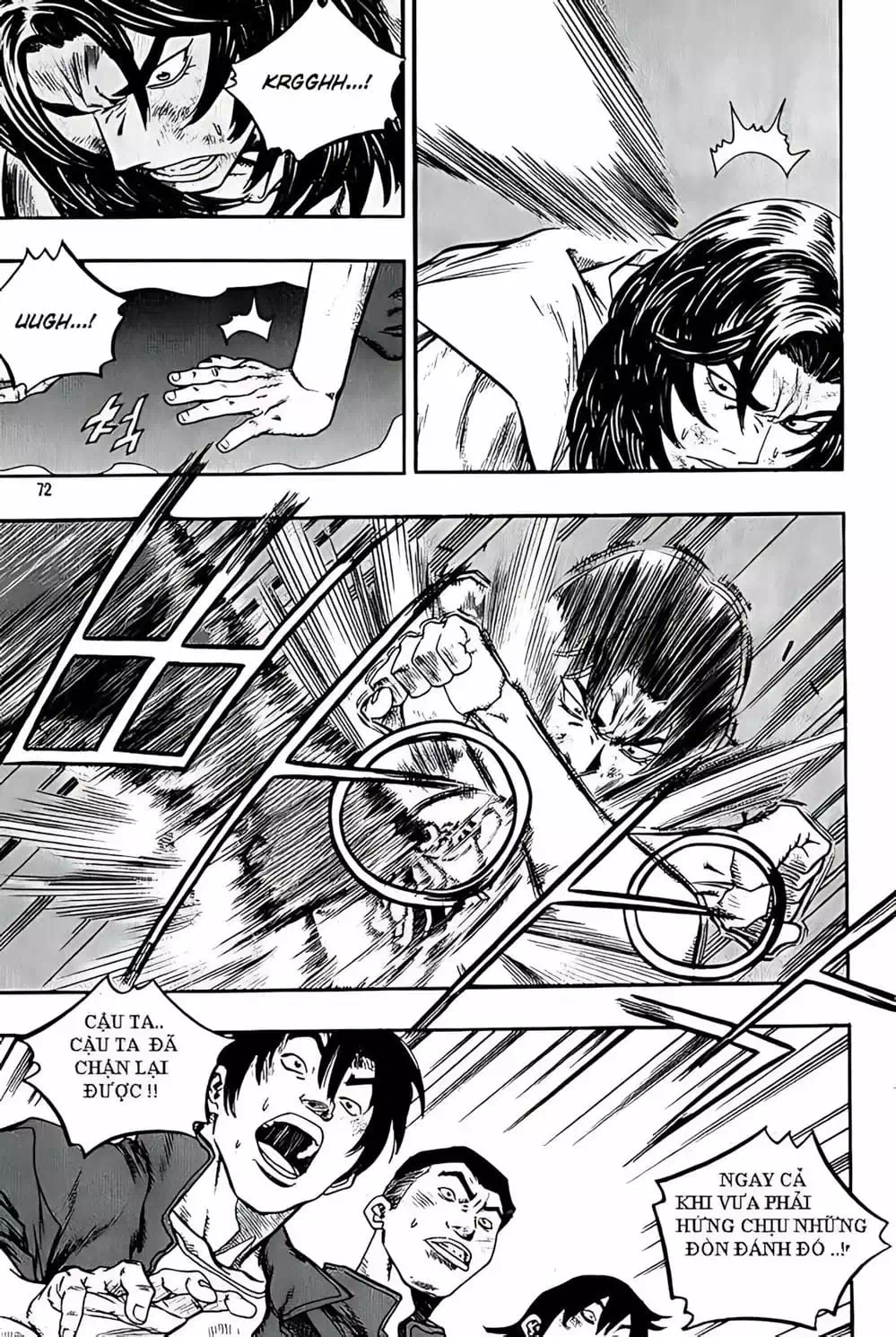 Chapter 219 - Image 11