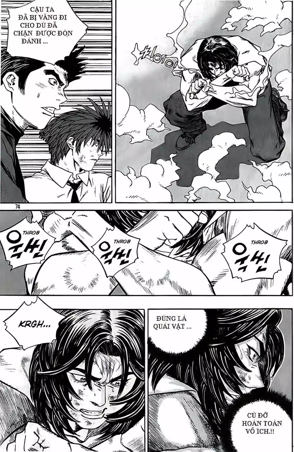 Chapter 219 - Image 13