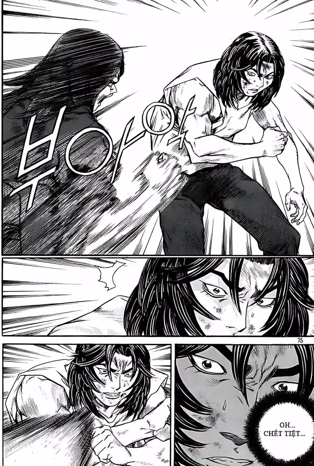 Chapter 219 - Image 14