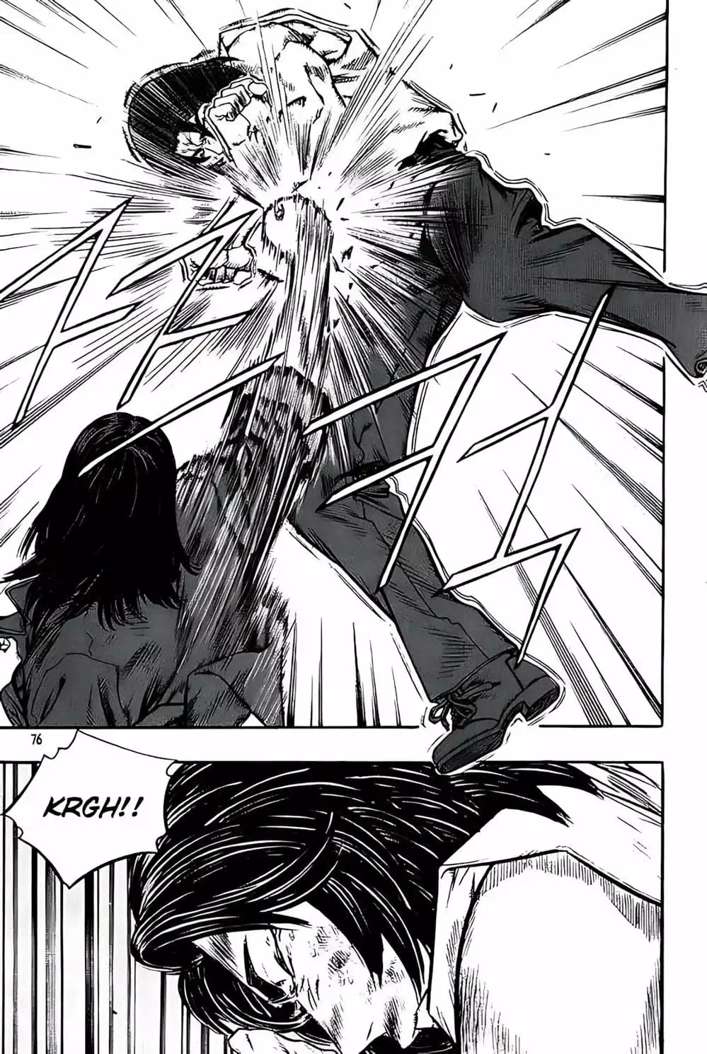 Chapter 219 - Image 15