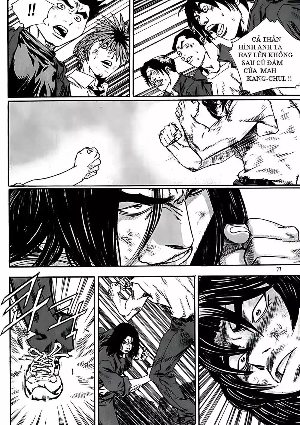 Chapter 219 - Image 16
