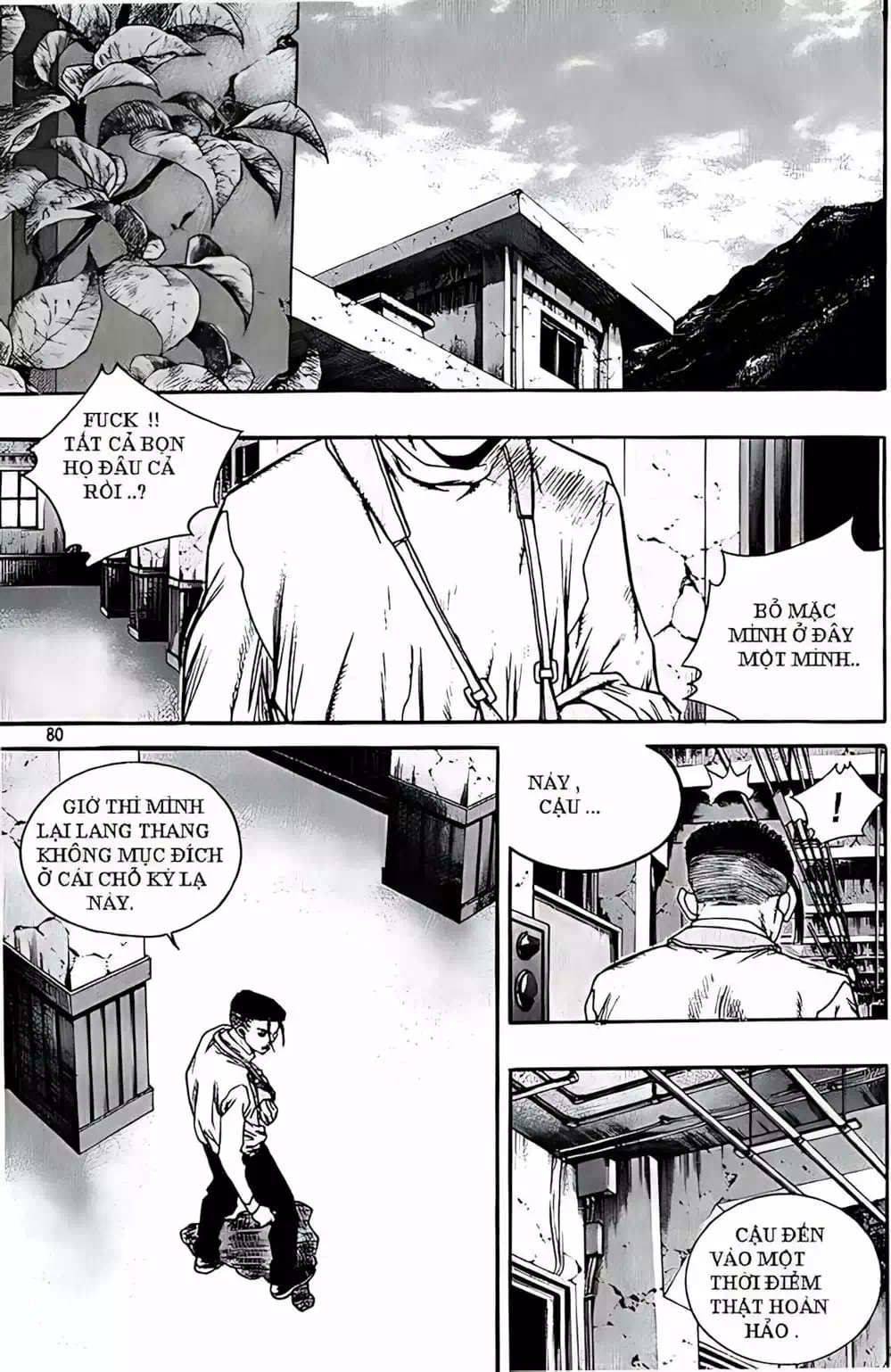 Chapter 219 - Image 17