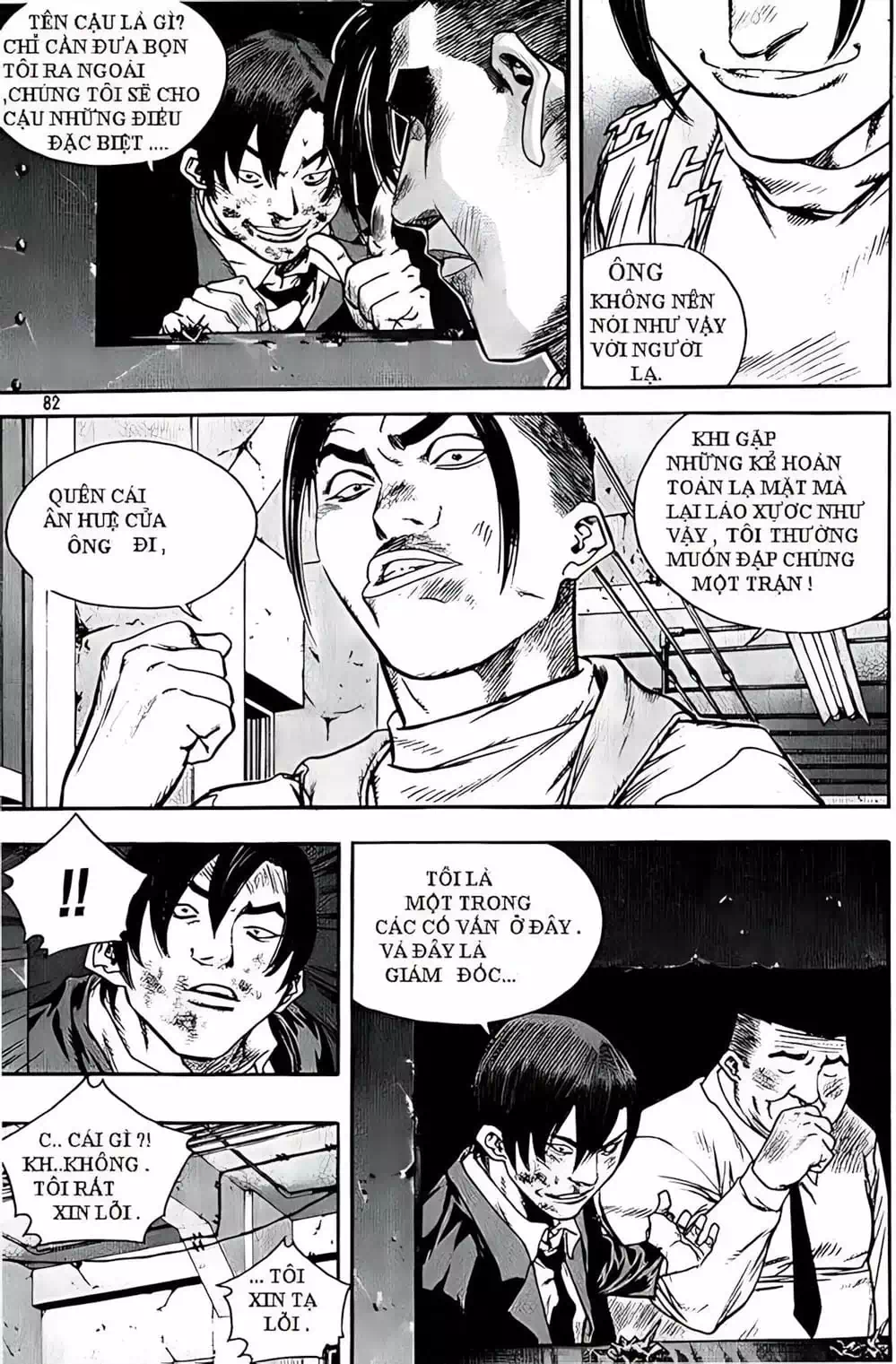 Chapter 219 - Image 18