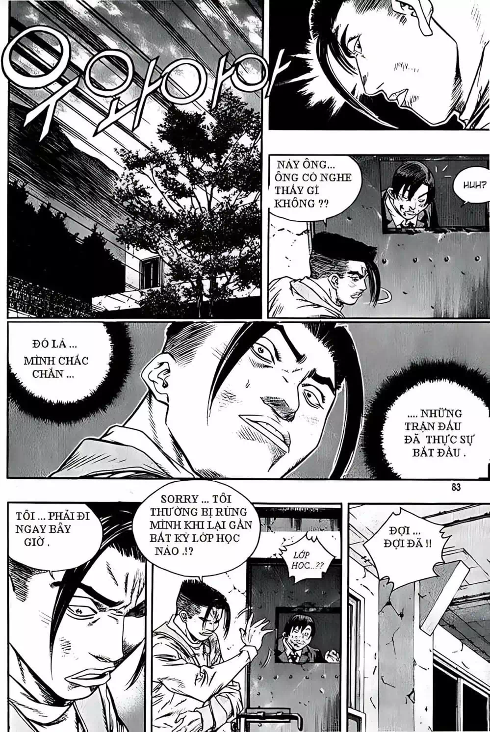 Chapter 219 - Image 19