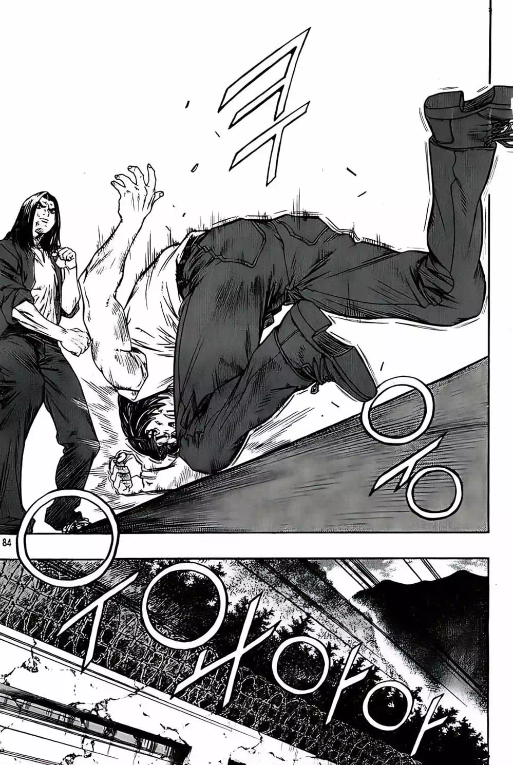Chapter 219 - Image 20