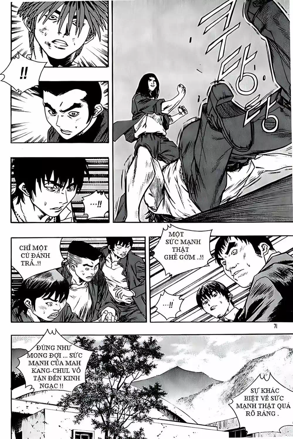 Chapter 219 - Image 10