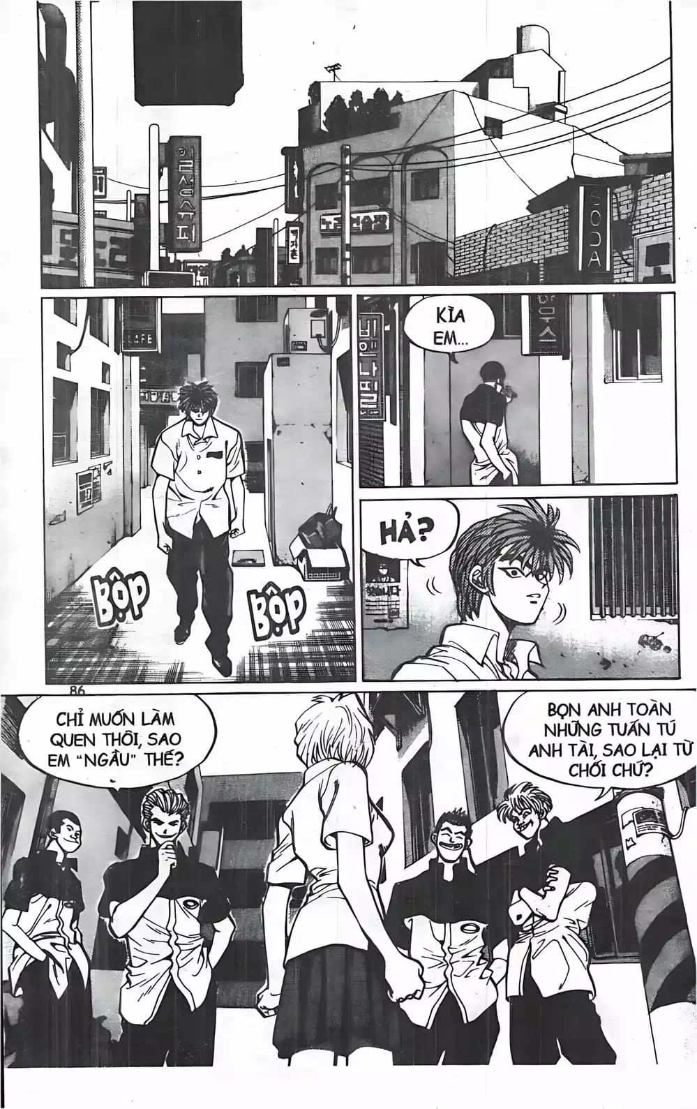 Chapter 22 - Image 14
