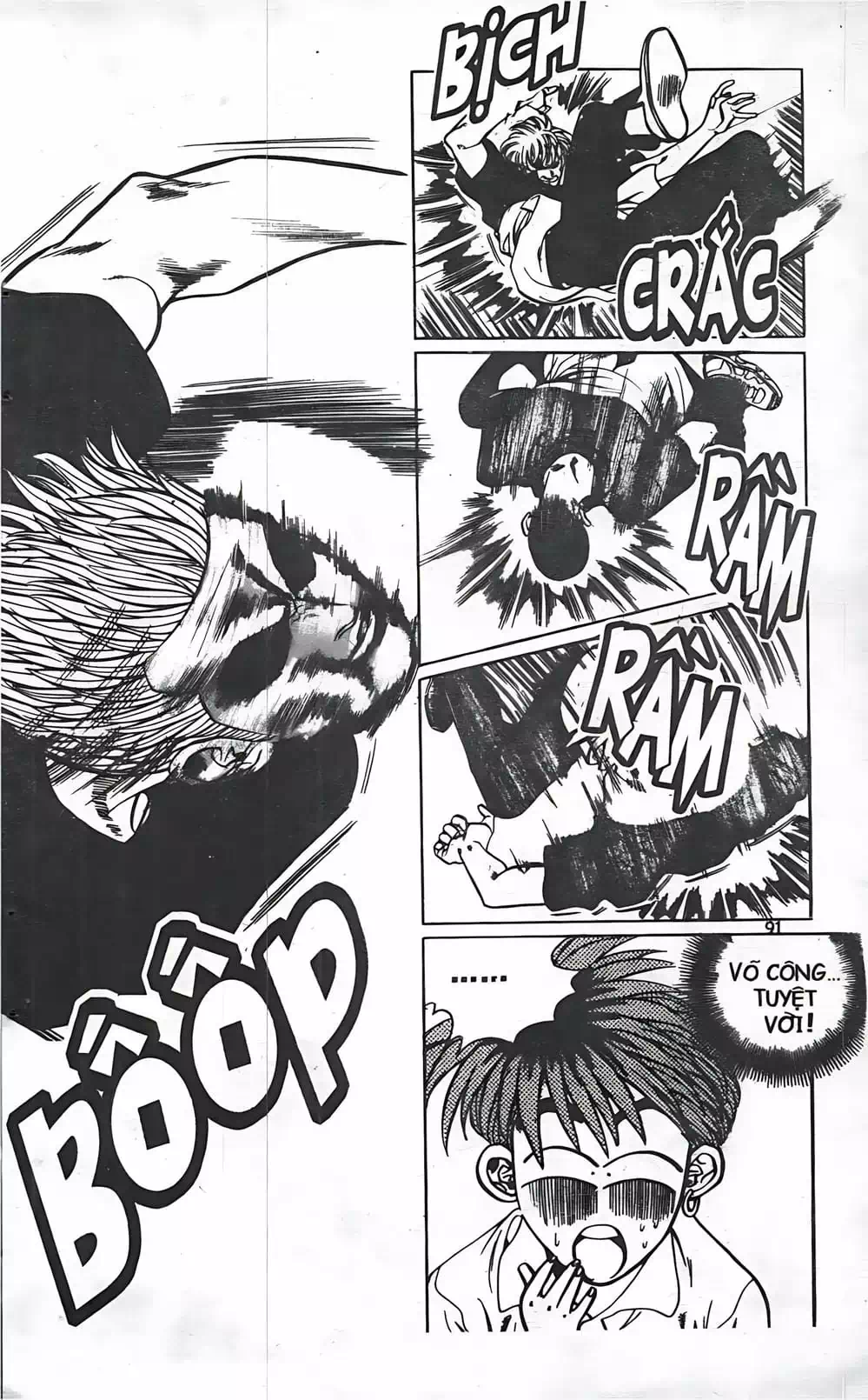 Chapter 22 - Image 19