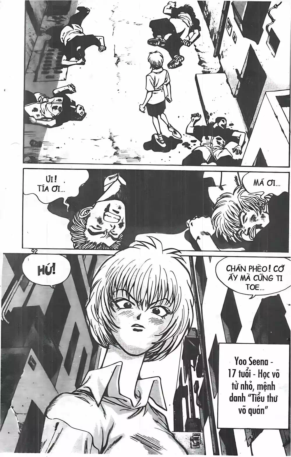 Chapter 22 - Image 20