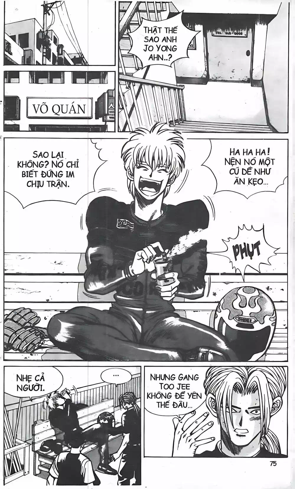 Chapter 22 - Image 3
