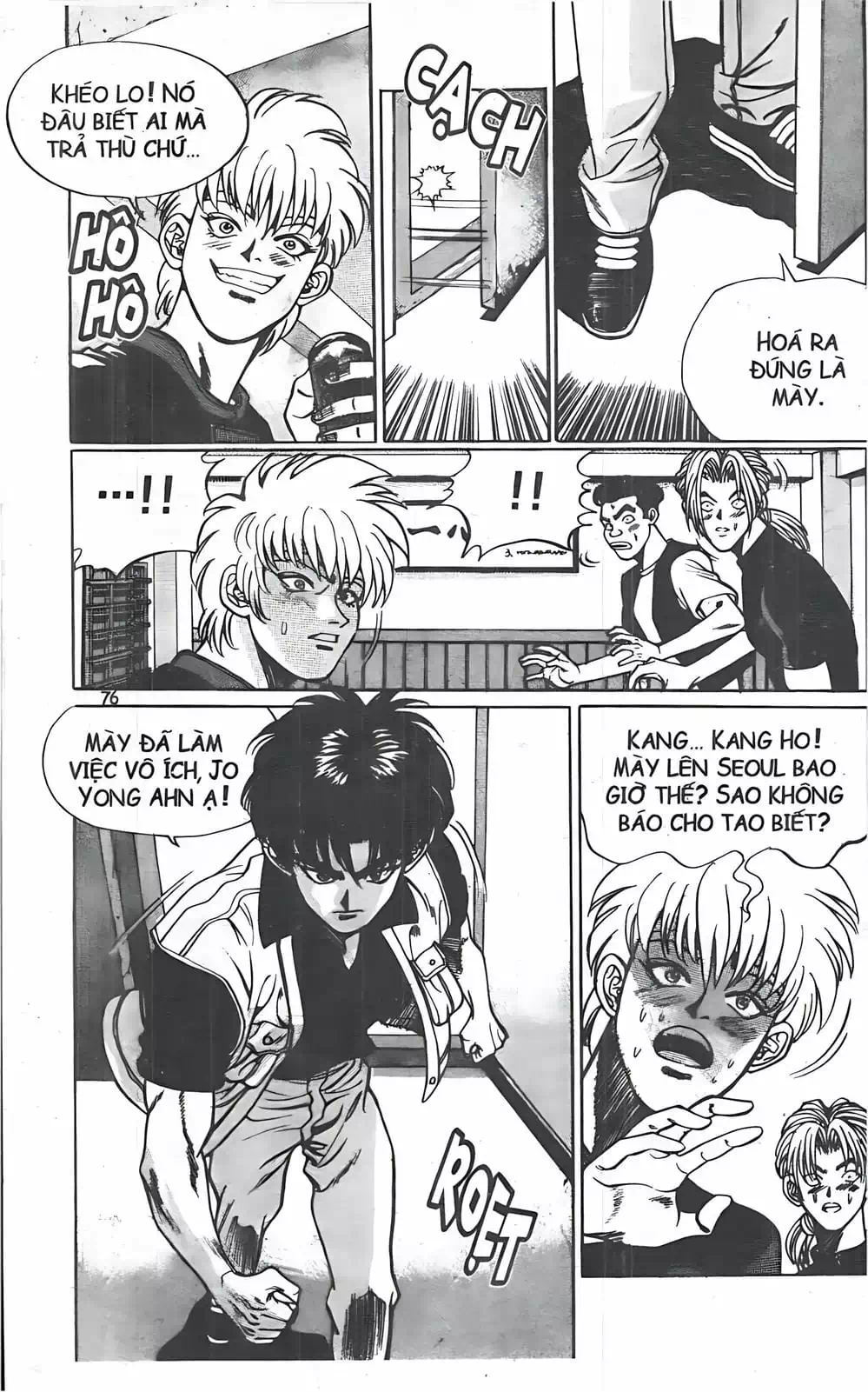 Chapter 22 - Image 4