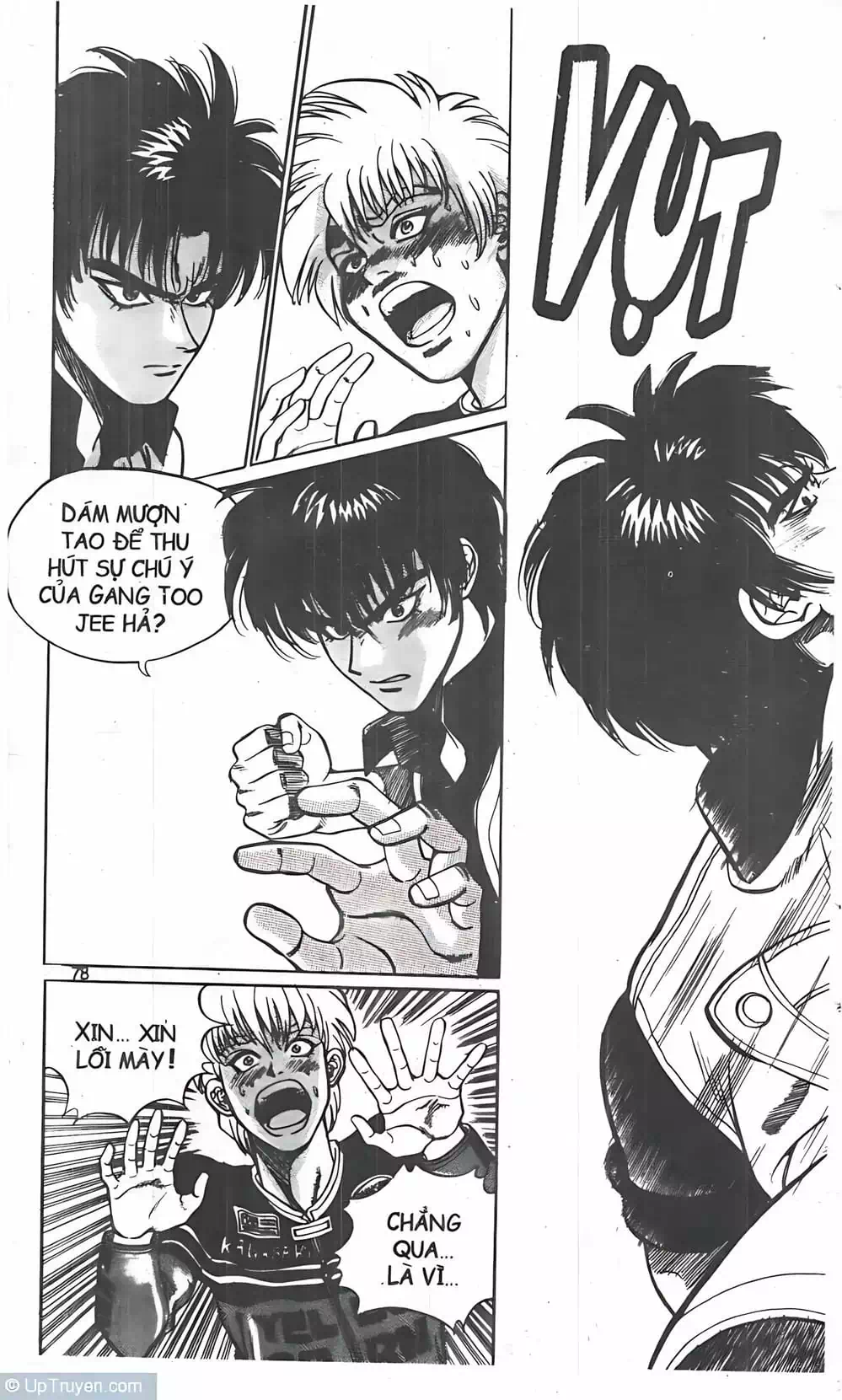 Chapter 22 - Image 6