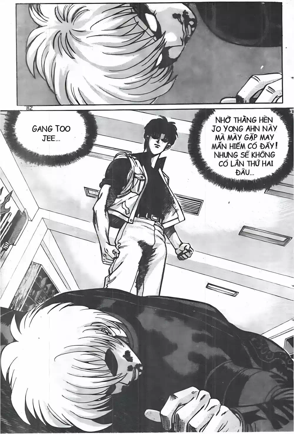 Chapter 22 - Image 10