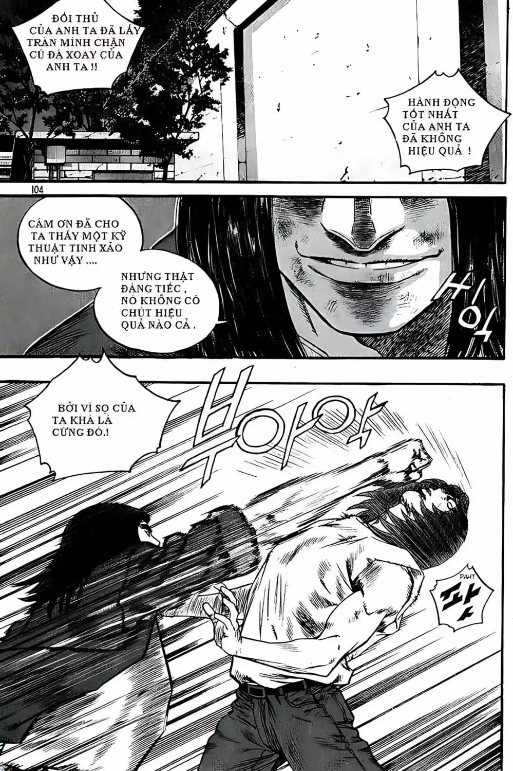 Chapter 220 - Image 18