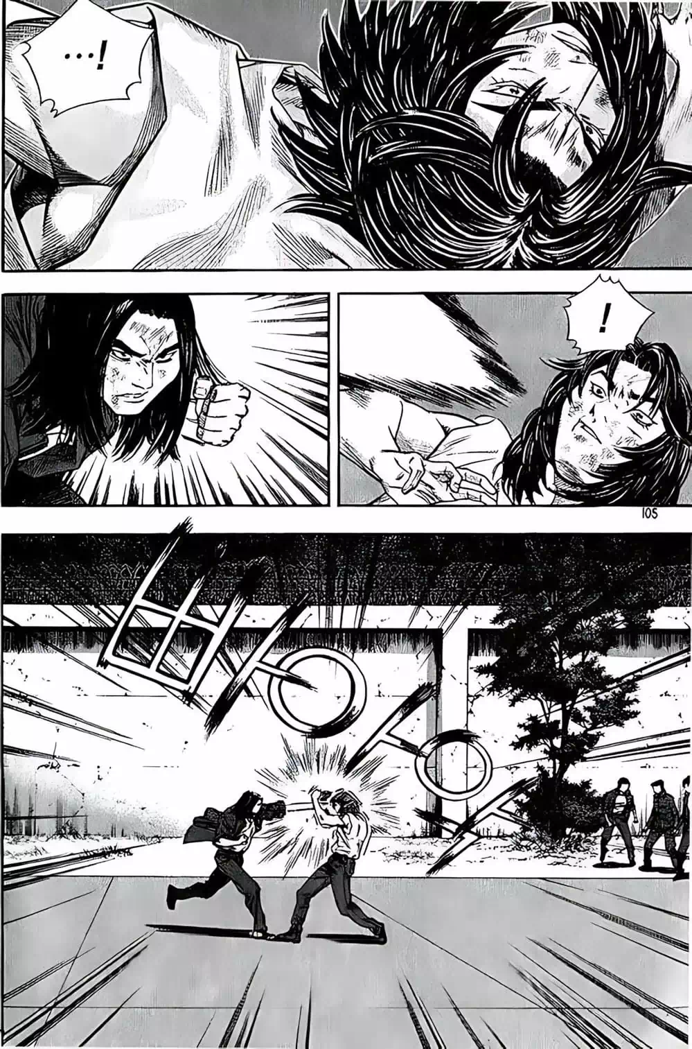 Chapter 220 - Image 19