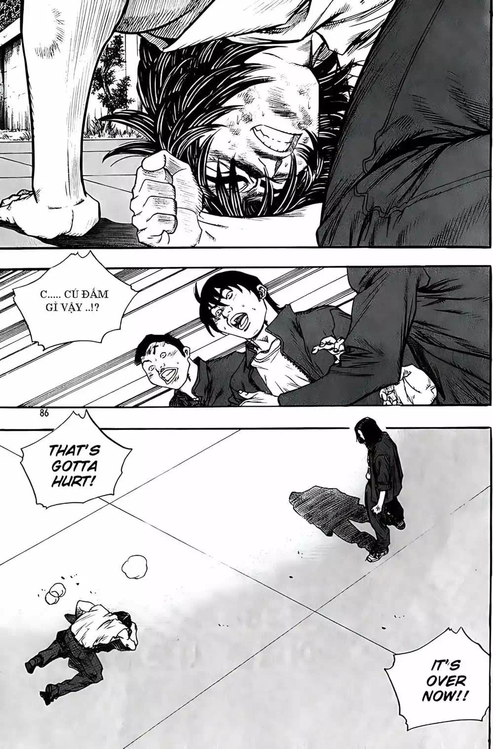 Chapter 220 - Image 3