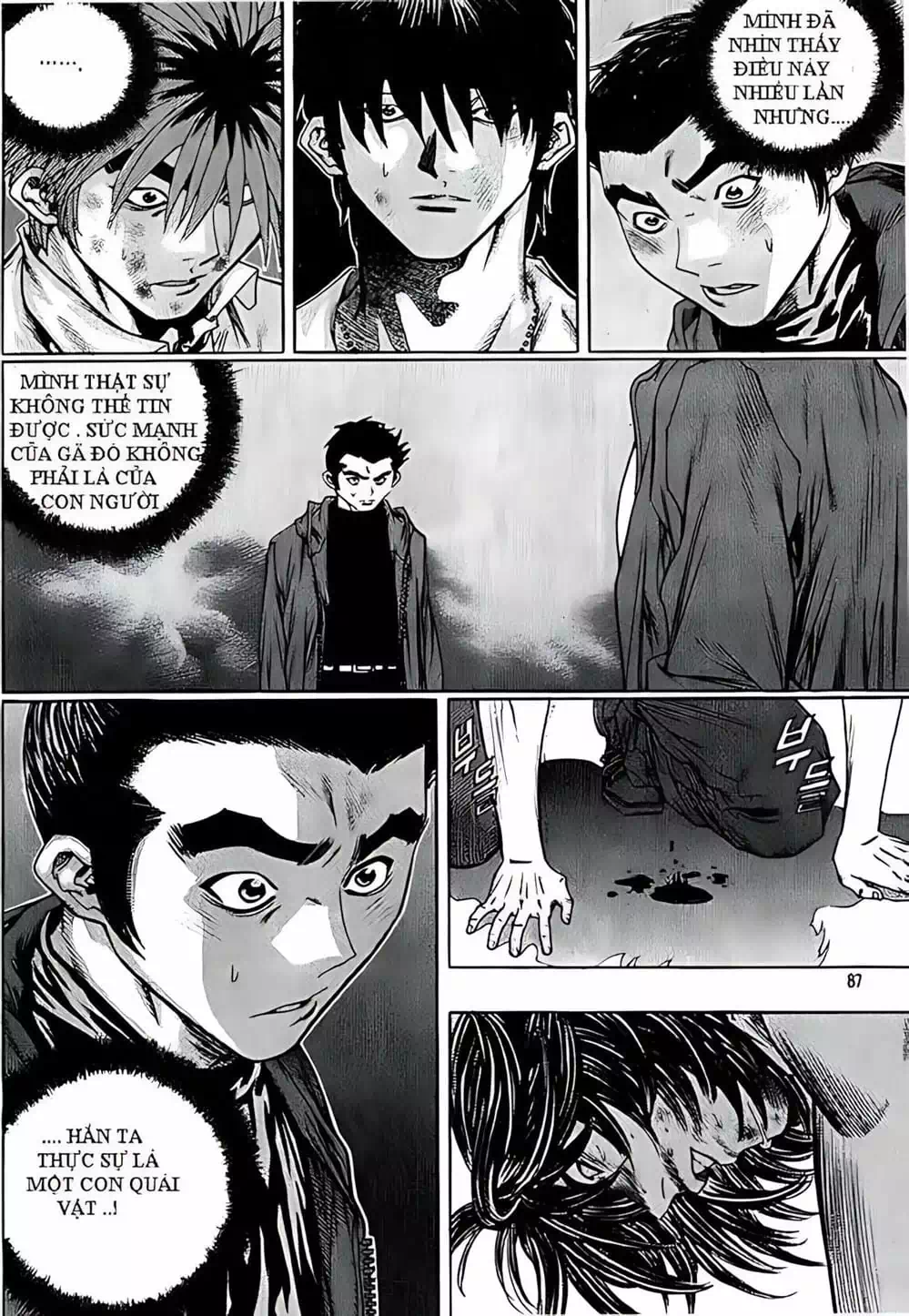 Chapter 220 - Image 4