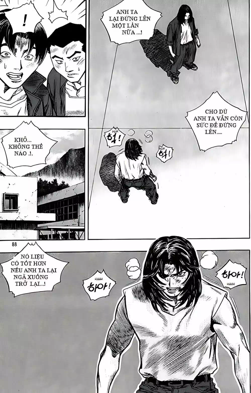 Chapter 220 - Image 5