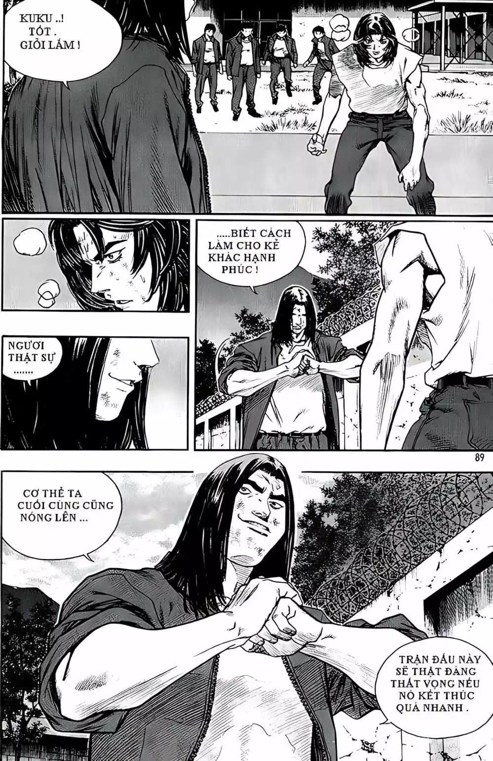Chapter 220 - Image 6