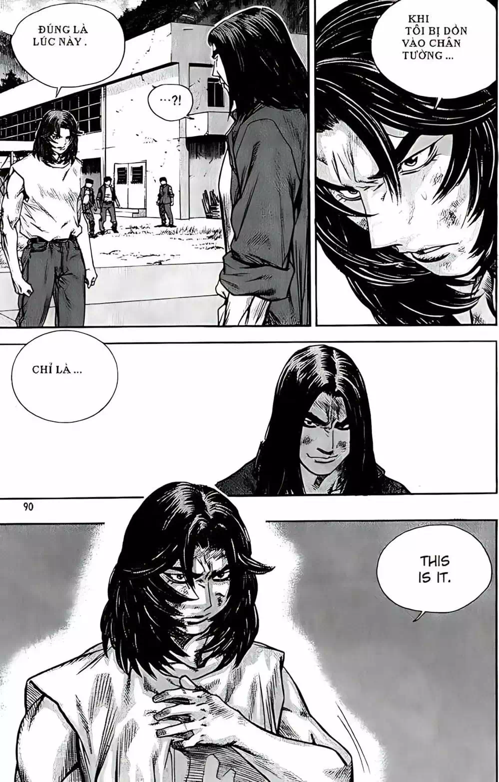 Chapter 220 - Image 7