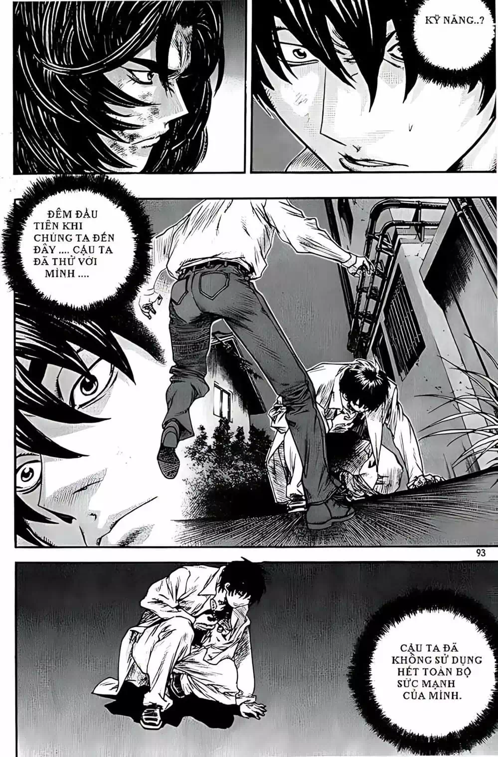Chapter 220 - Image 10