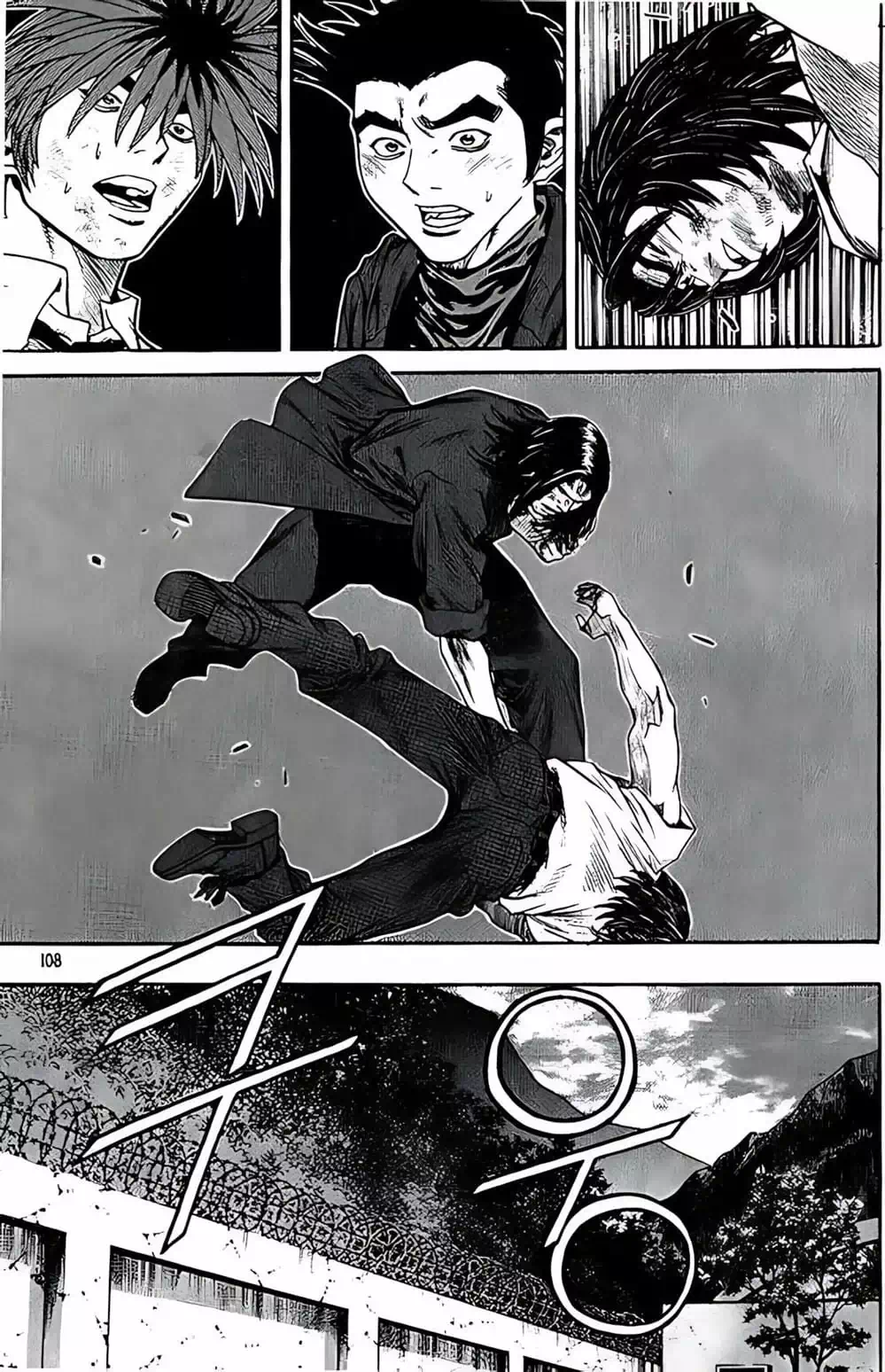 Chapter 221 - Image 2