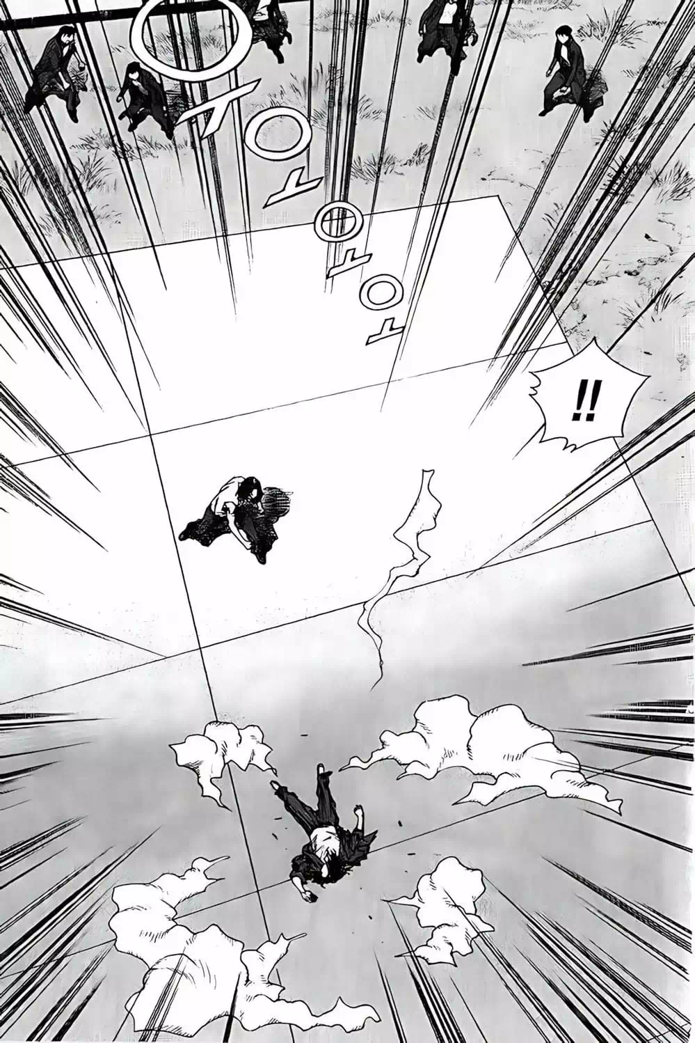 Chapter 221 - Image 15