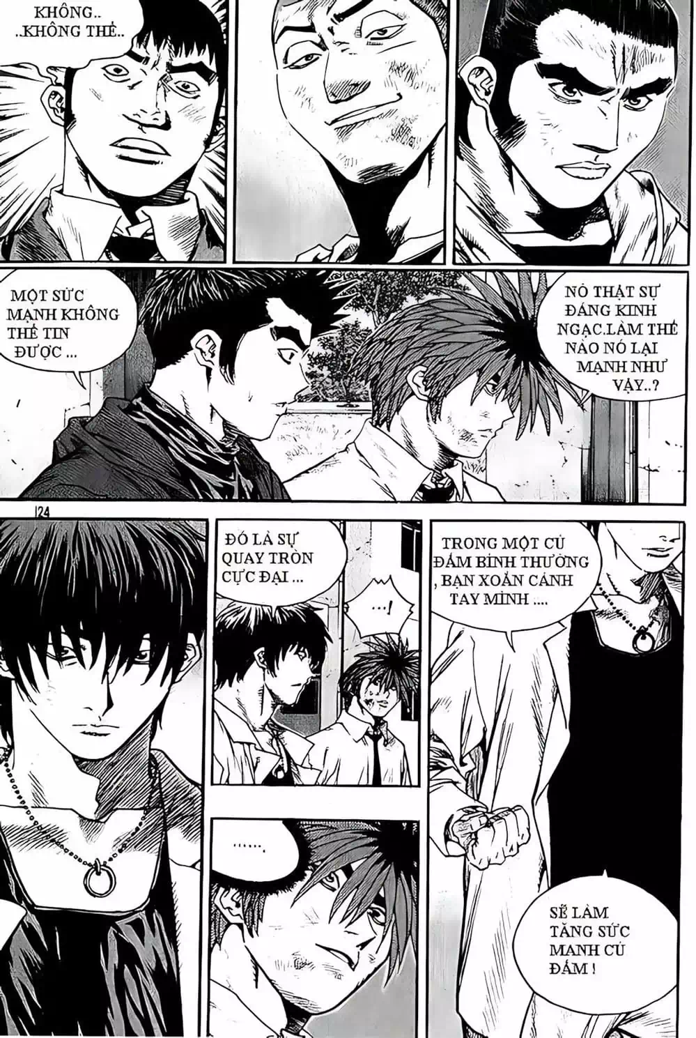 Chapter 221 - Image 17