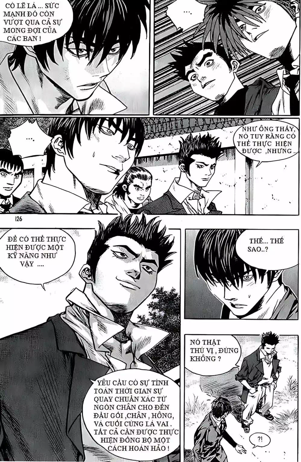Chapter 221 - Image 19