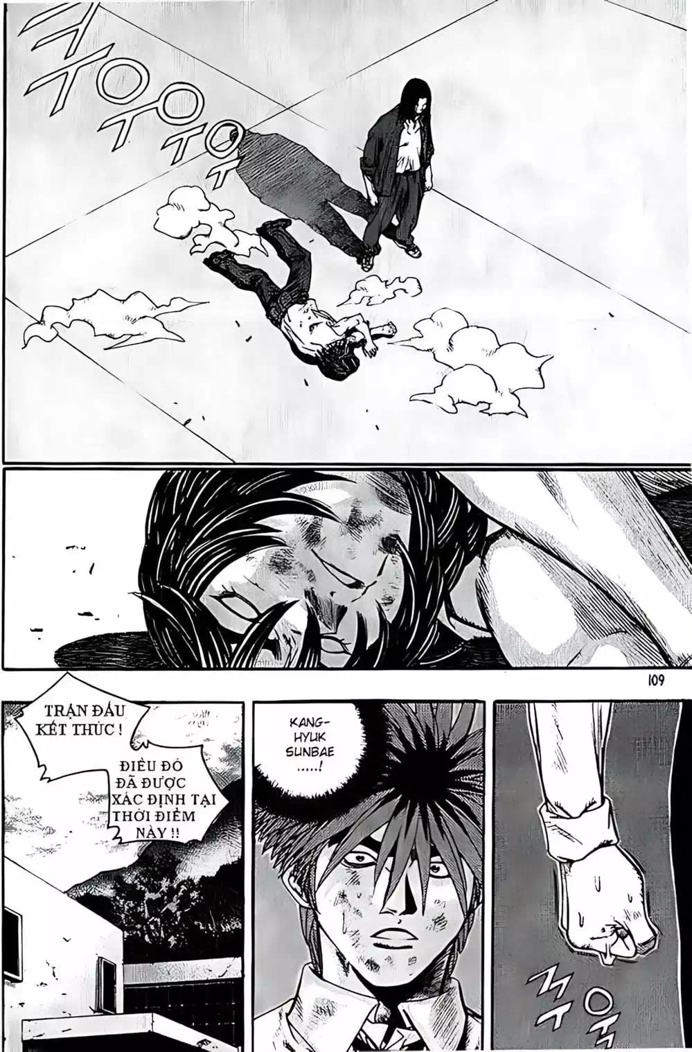 Chapter 221 - Image 3