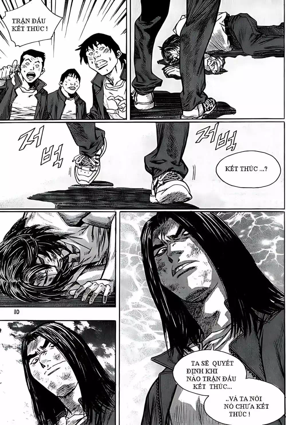 Chapter 221 - Image 4