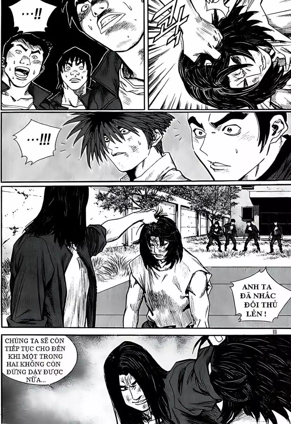 Chapter 221 - Image 5