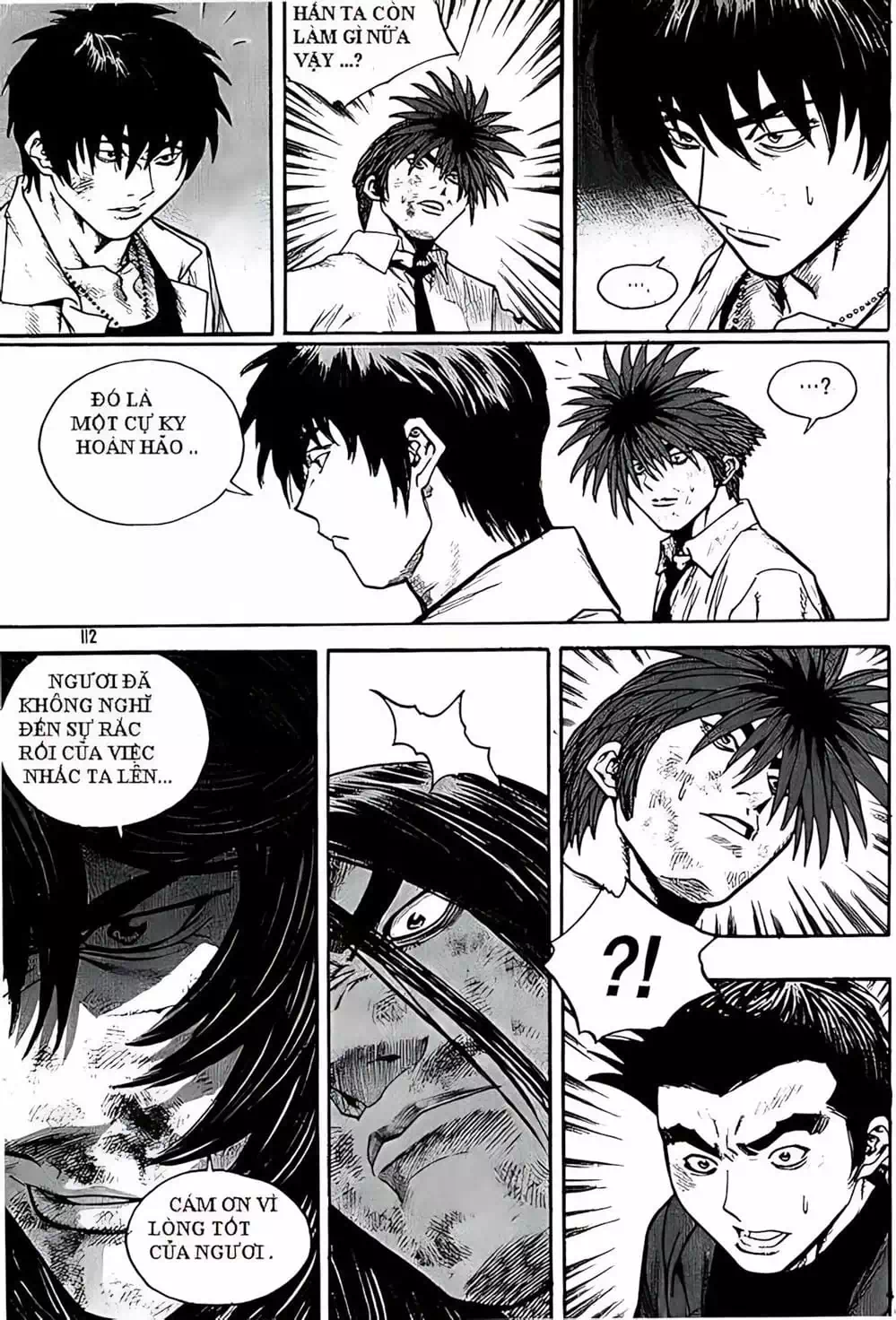 Chapter 221 - Image 6
