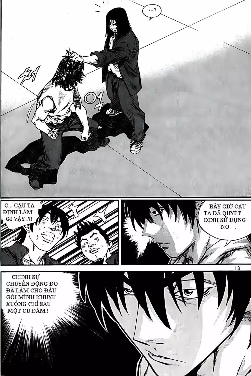 Chapter 221 - Image 7