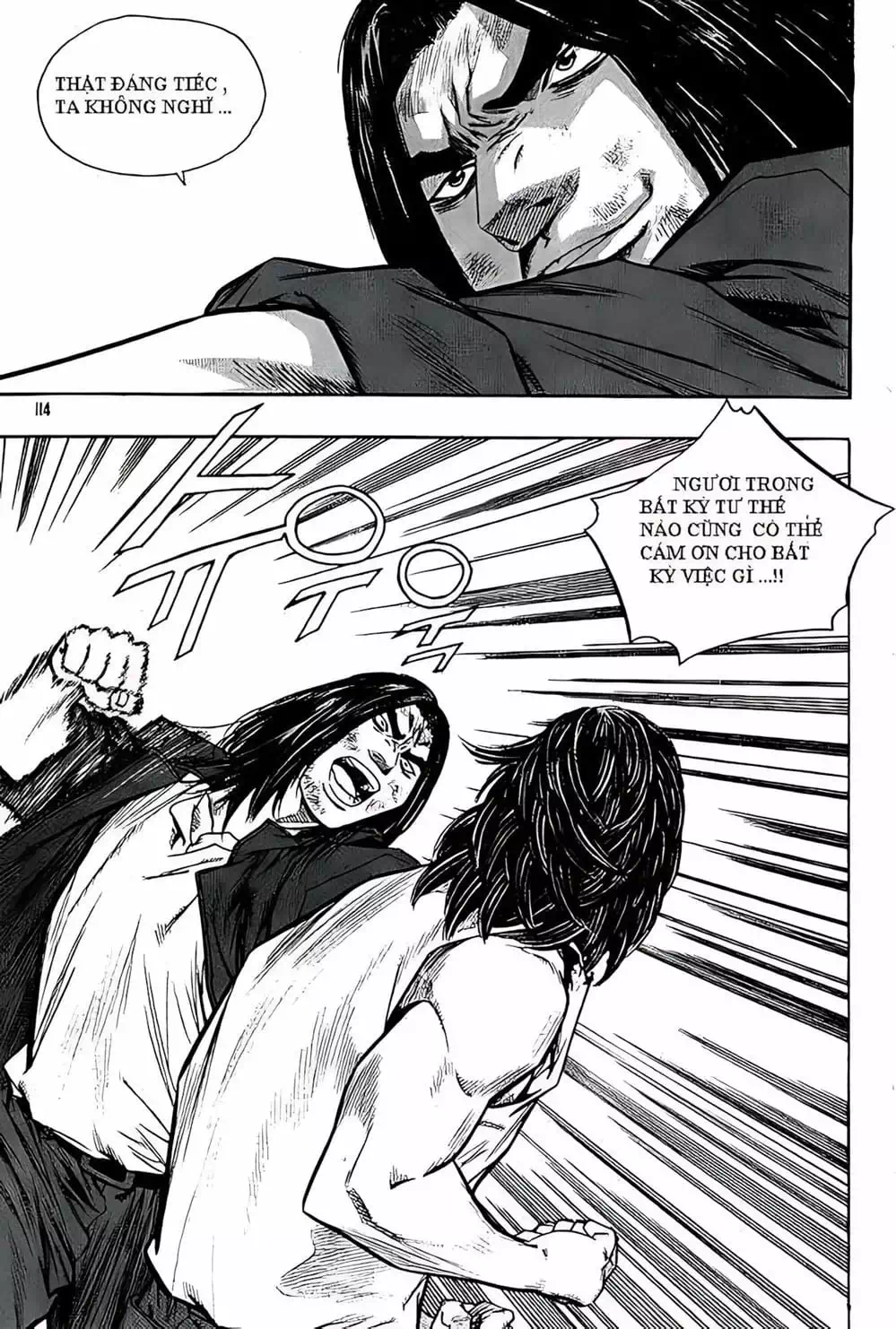 Chapter 221 - Image 8