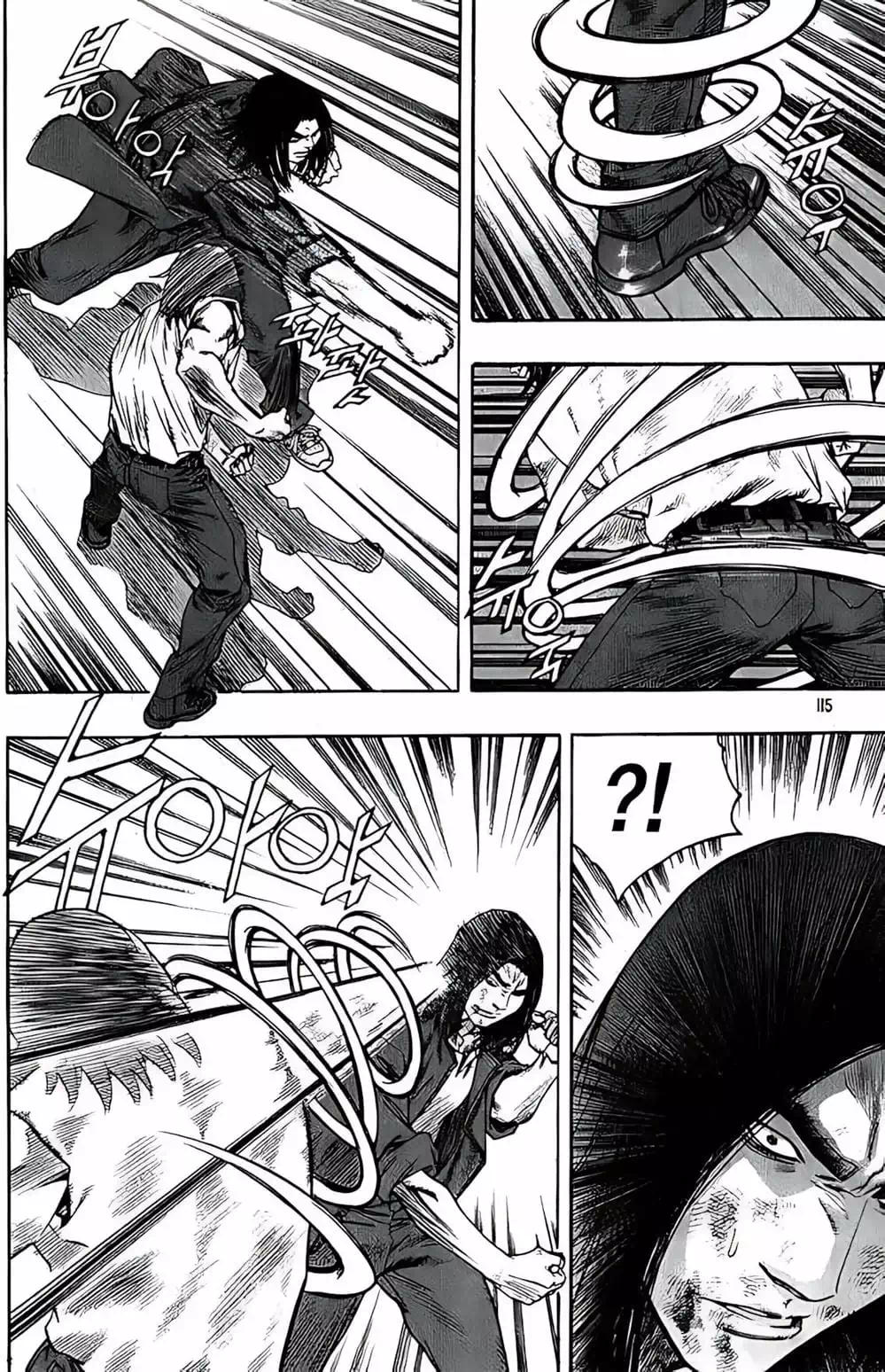 Chapter 221 - Image 9