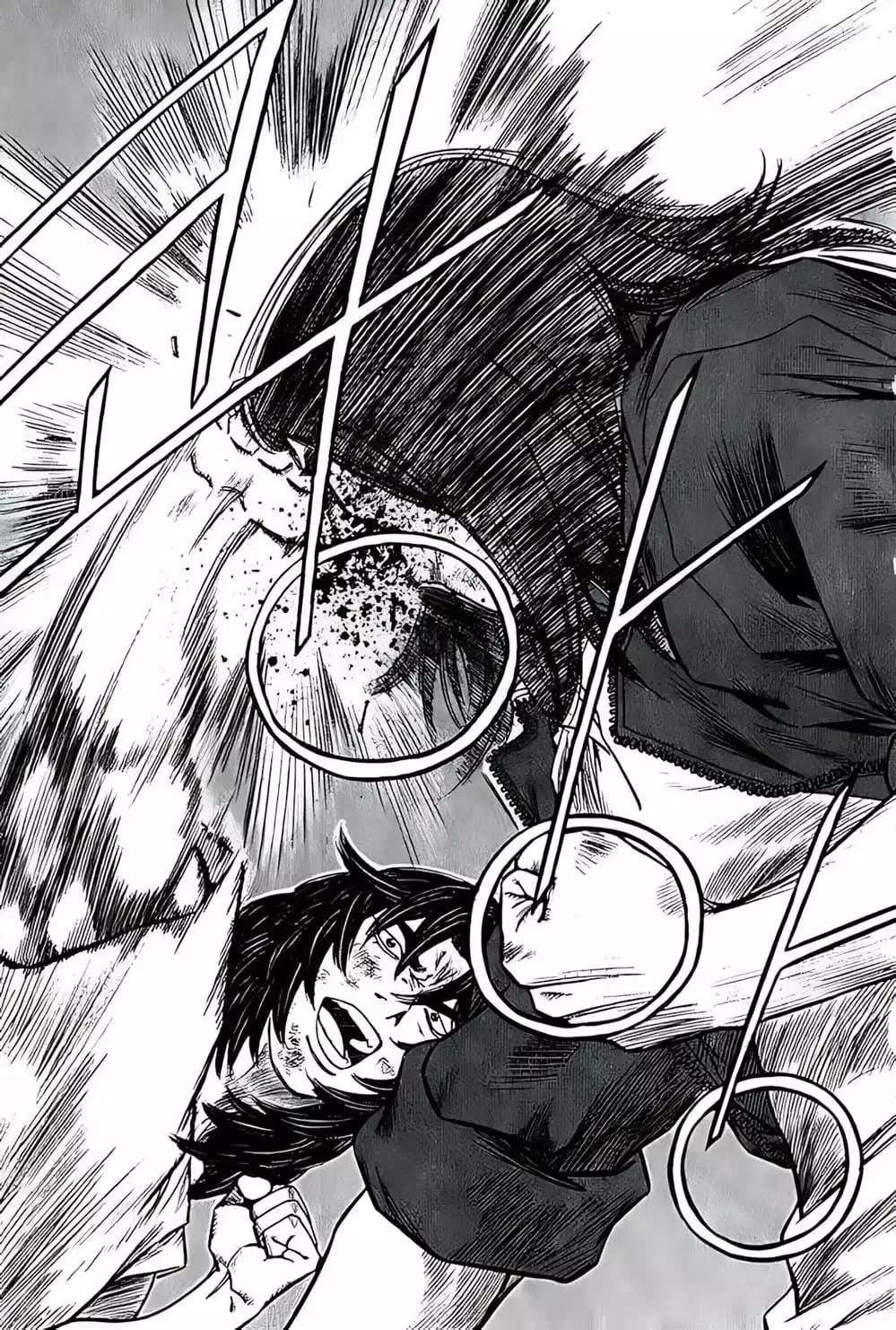 Chapter 221 - Image 10