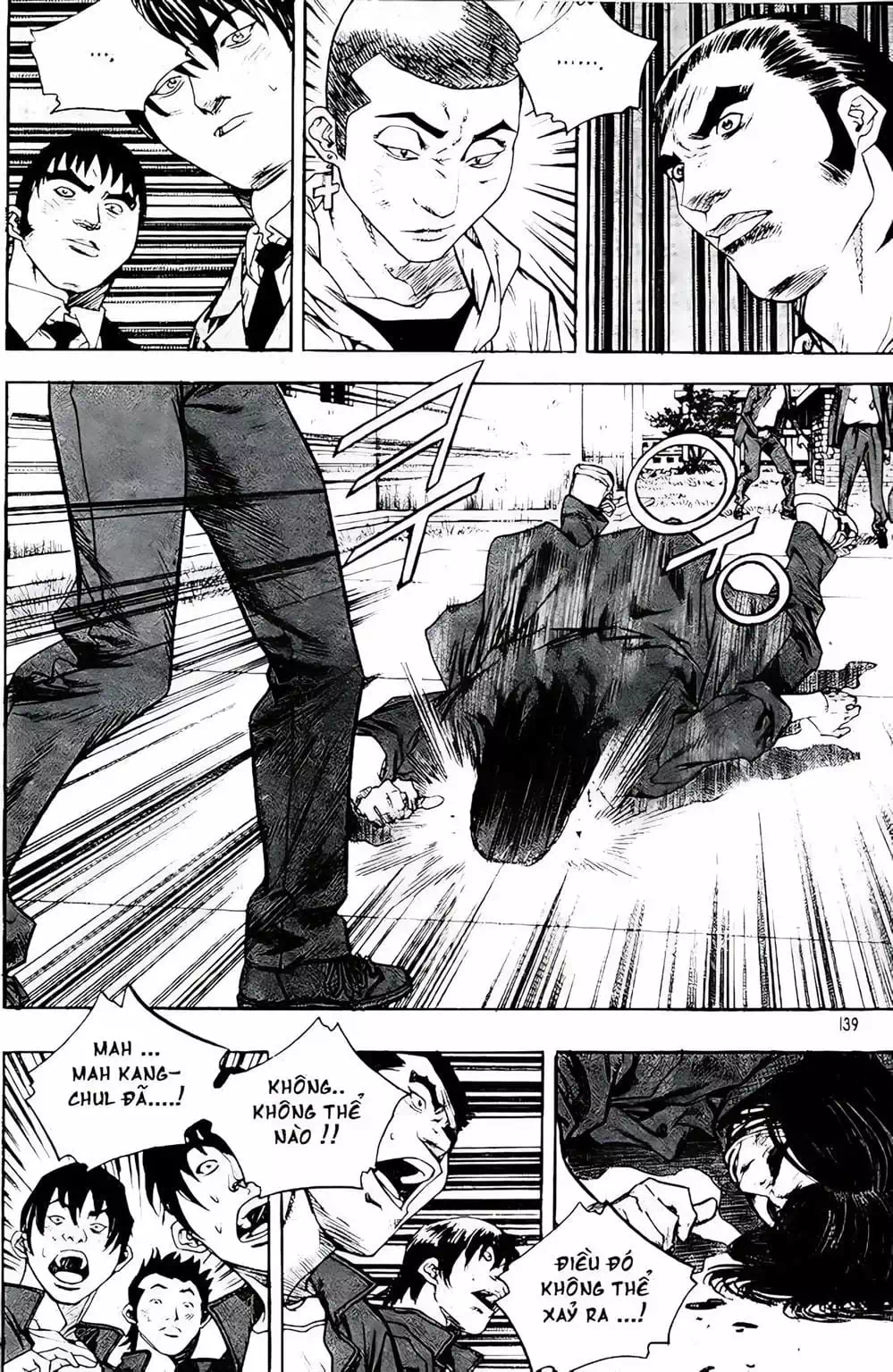 Chapter 222 - Image 12
