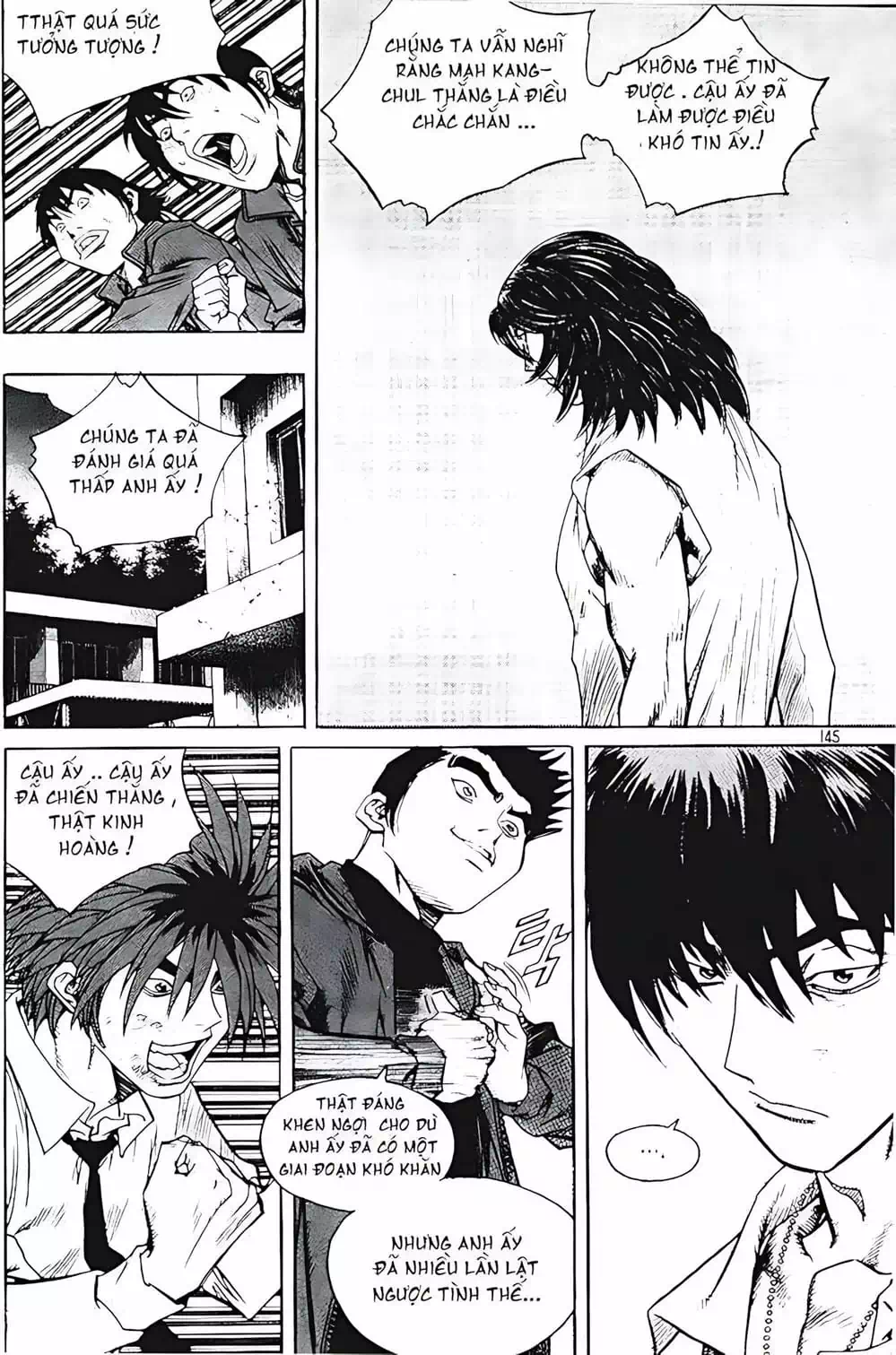 Chapter 222 - Image 16