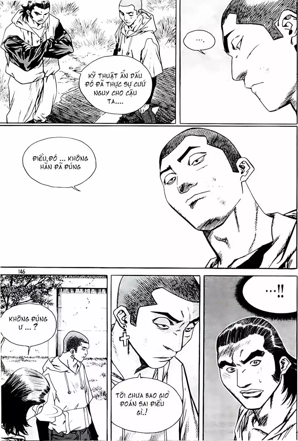 Chapter 222 - Image 17
