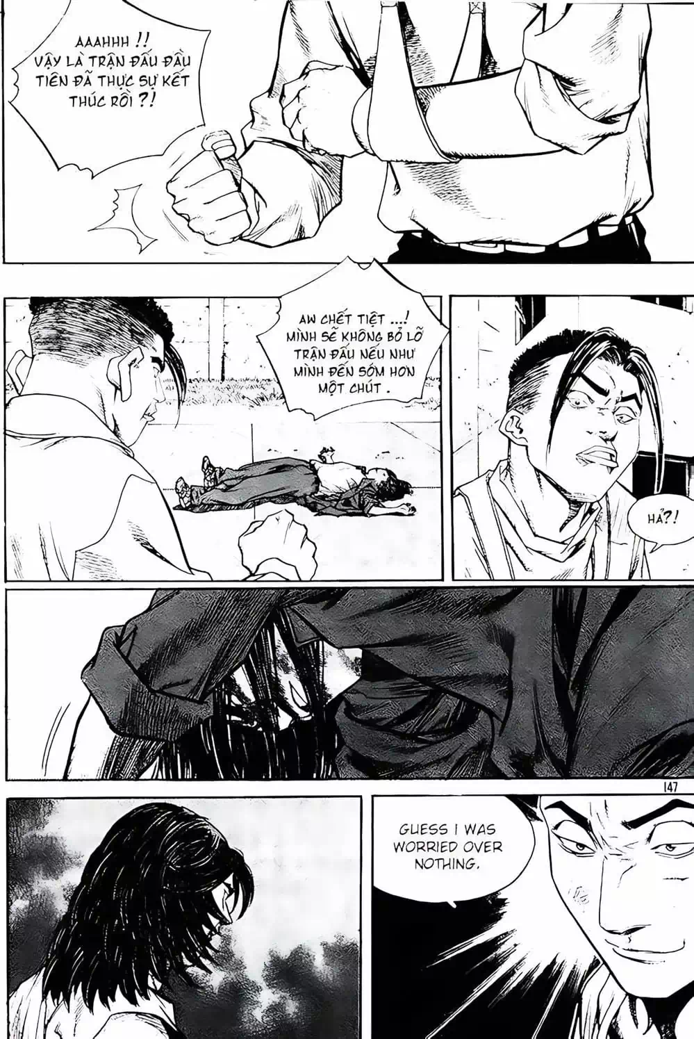 Chapter 222 - Image 18