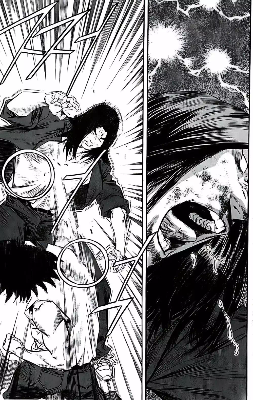 Chapter 222 - Image 4